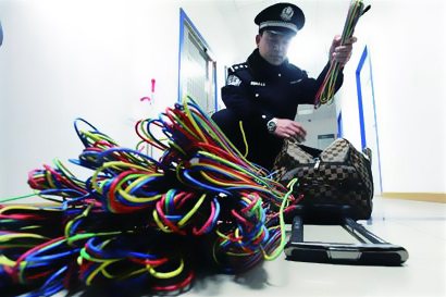 ���͵�I늾���|