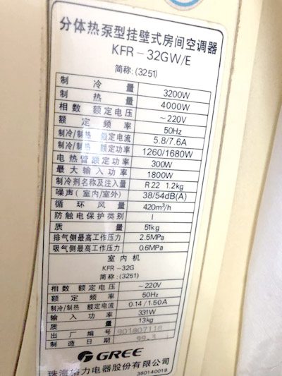 ���{(di��o)�C(j��)�Ĺ��ʽ�B