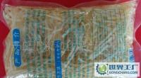 清水保鮮蔬菜類技術合作開發生產_二手設備轉讓_世界工廠網中國產品信息庫